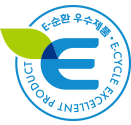 E-순환