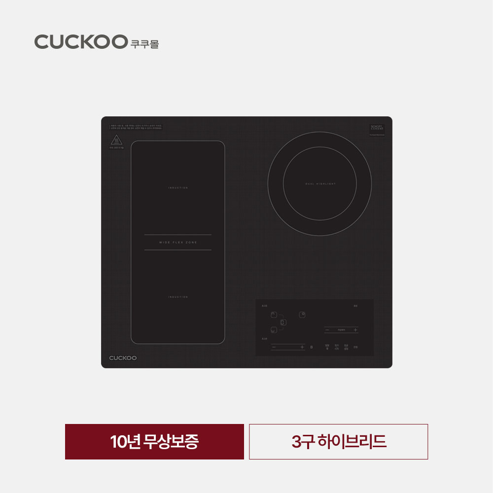CUCKOO