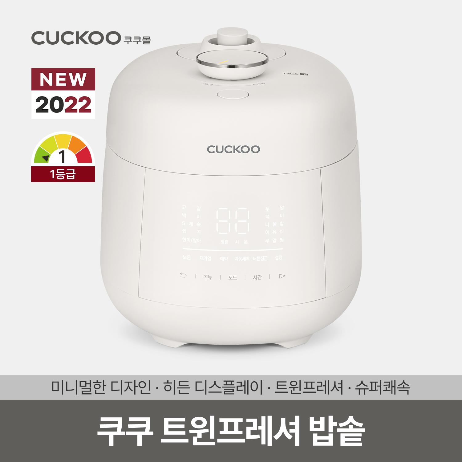 제품사진
