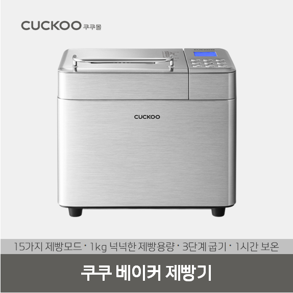 144ab0b3-c58f-4e52-9da4-0fecd72ab2c6.png