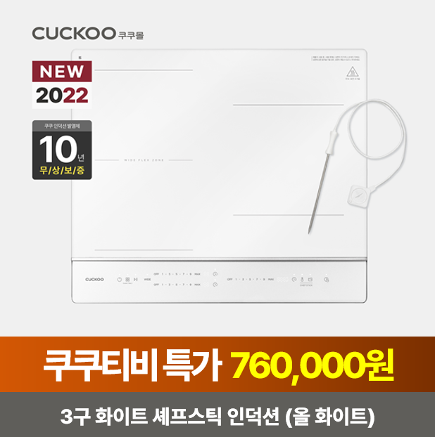 2137c3d8-37b9-4ff0-b36a-7ef3e8fca932.png