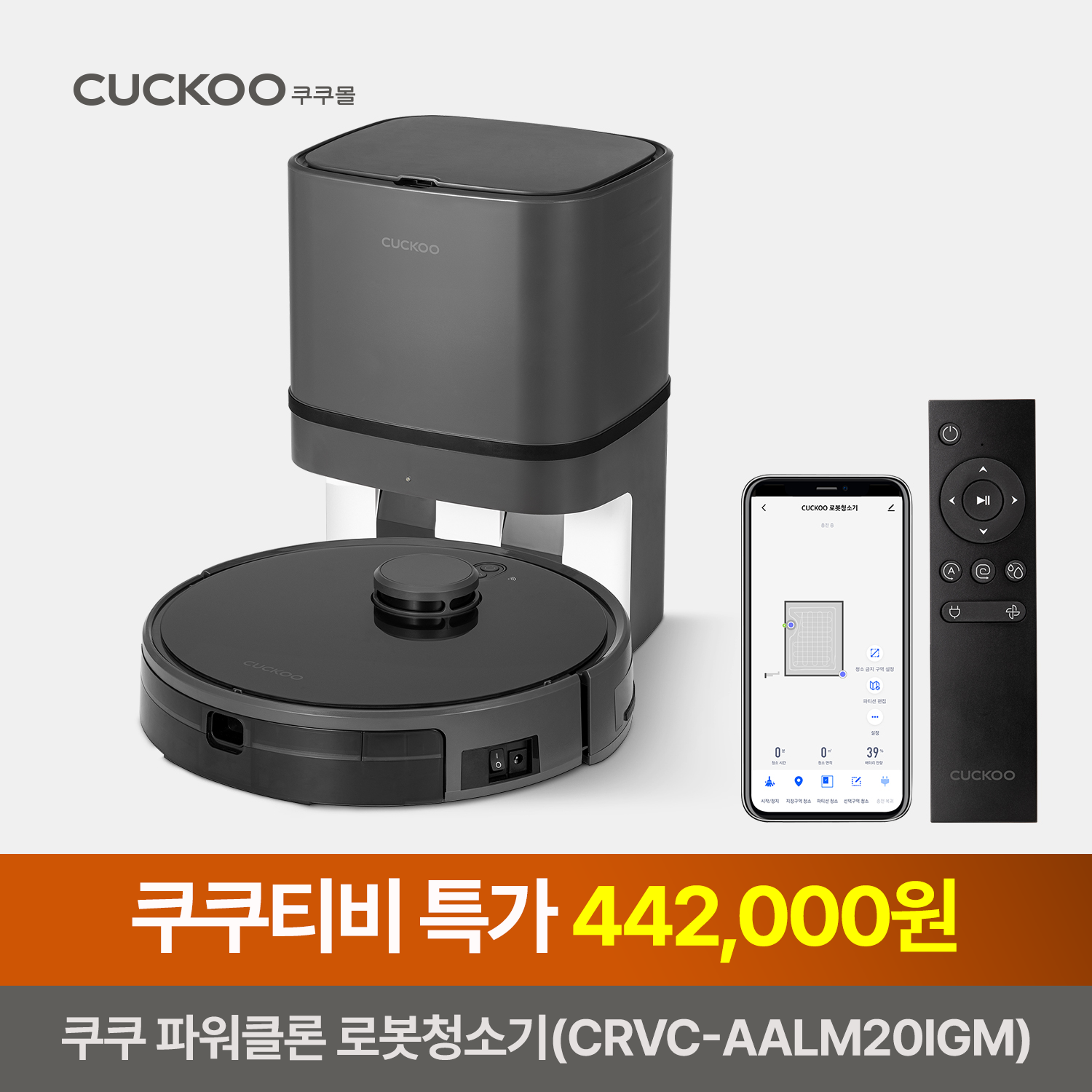32707d81-0d55-4a0d-b35d-c4531b7fce05.png