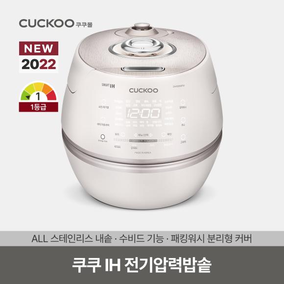 KakaoTalk_20220718_133117050_02 (1).jpg