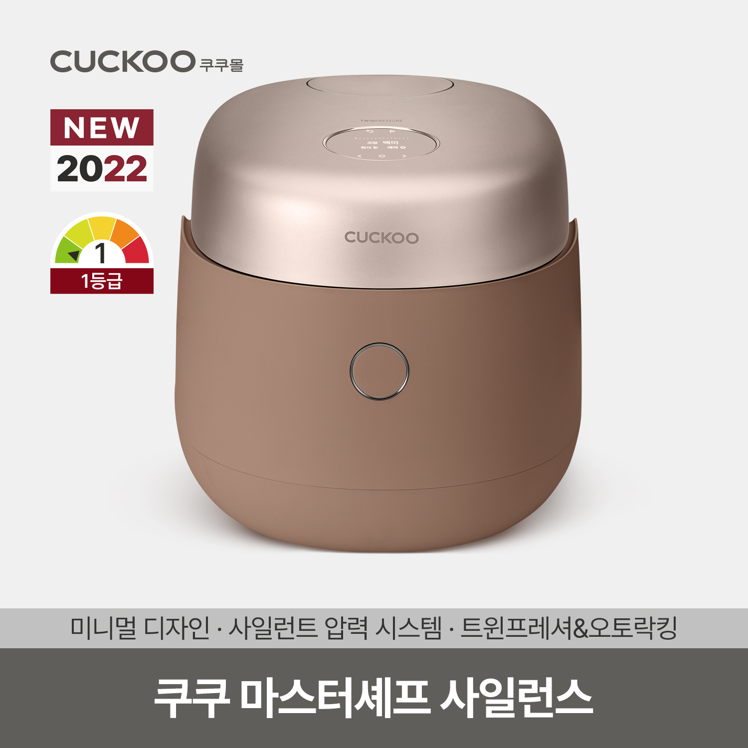 제품사진