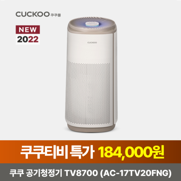 3d787dd9-111e-45da-b156-dca274b7aaab.png