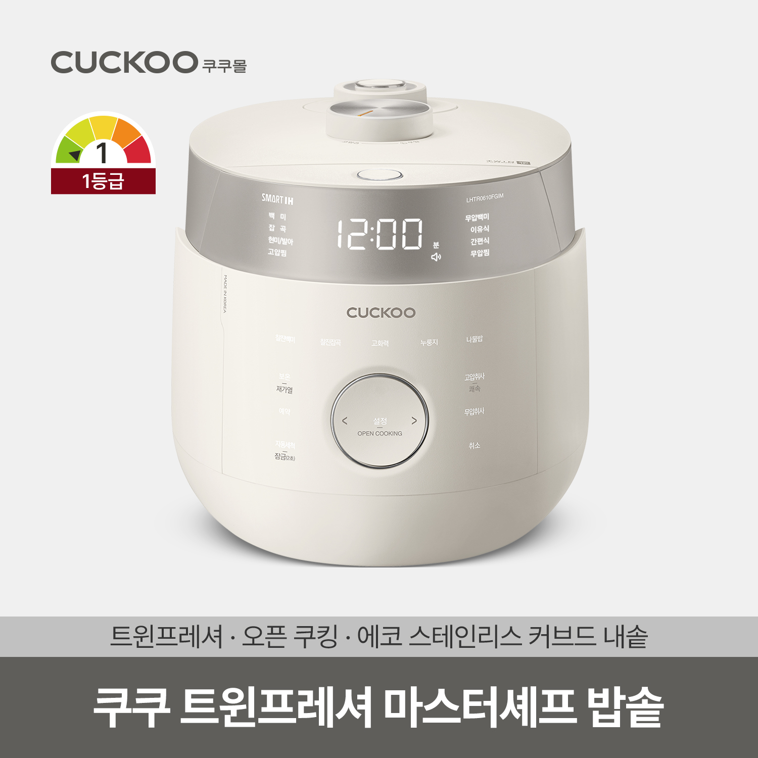 3fbabb0c-12df-49cb-9044-c1b10aebdade.jpg