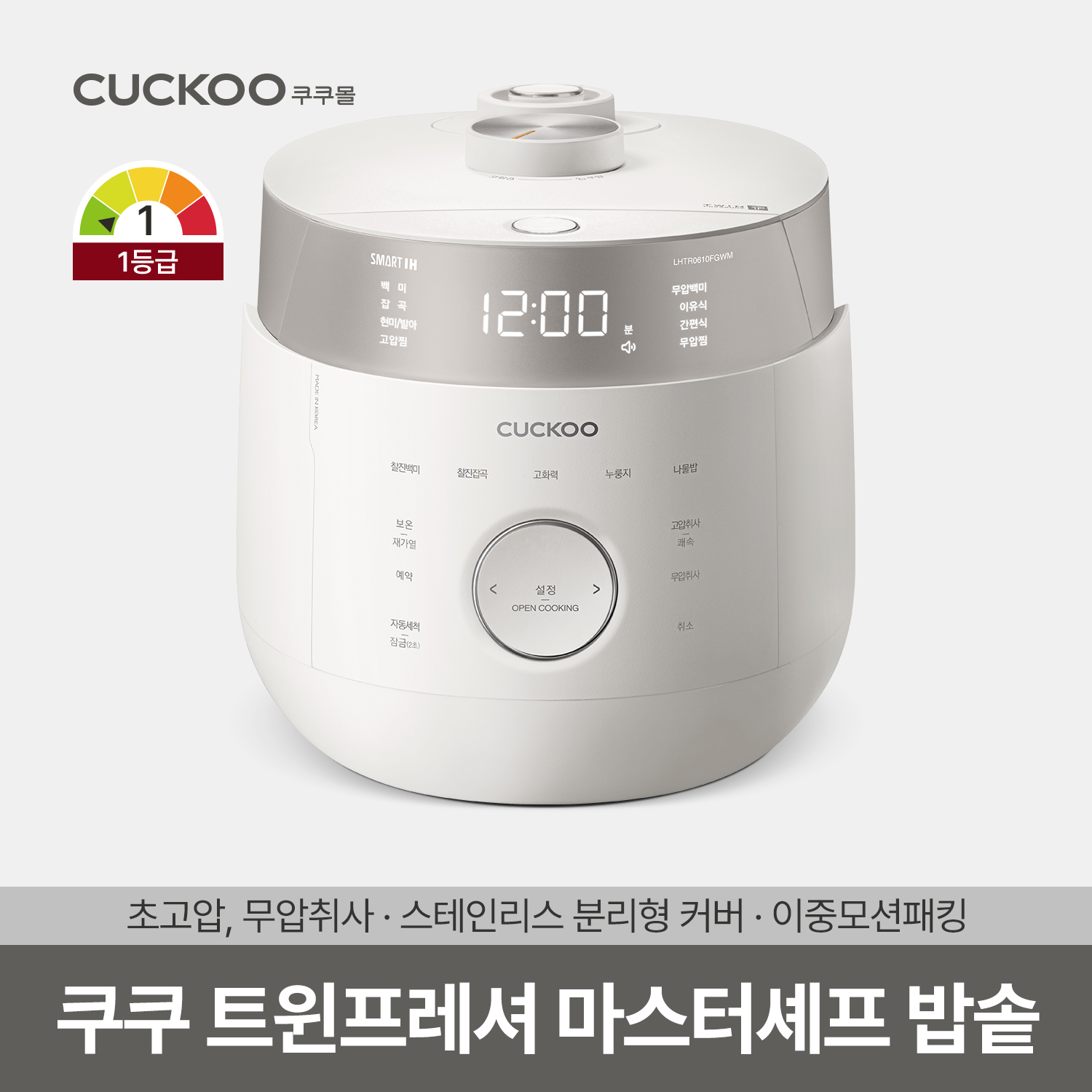 제품사진