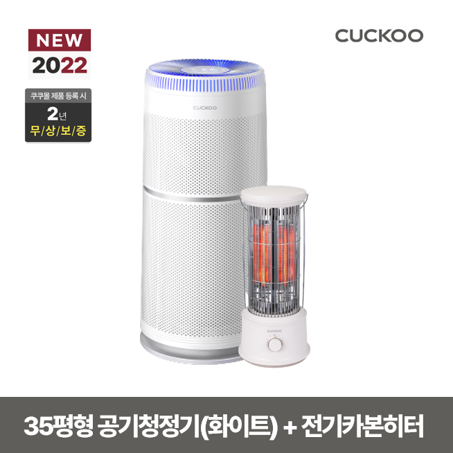 5ec65d8b-1611-4d34-a24f-64b44e1d2498.png