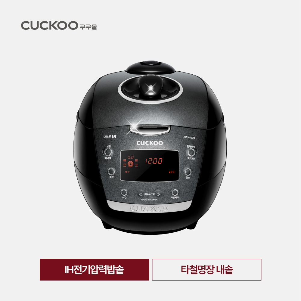 IH전기압력밥솥(10인용)/블랙