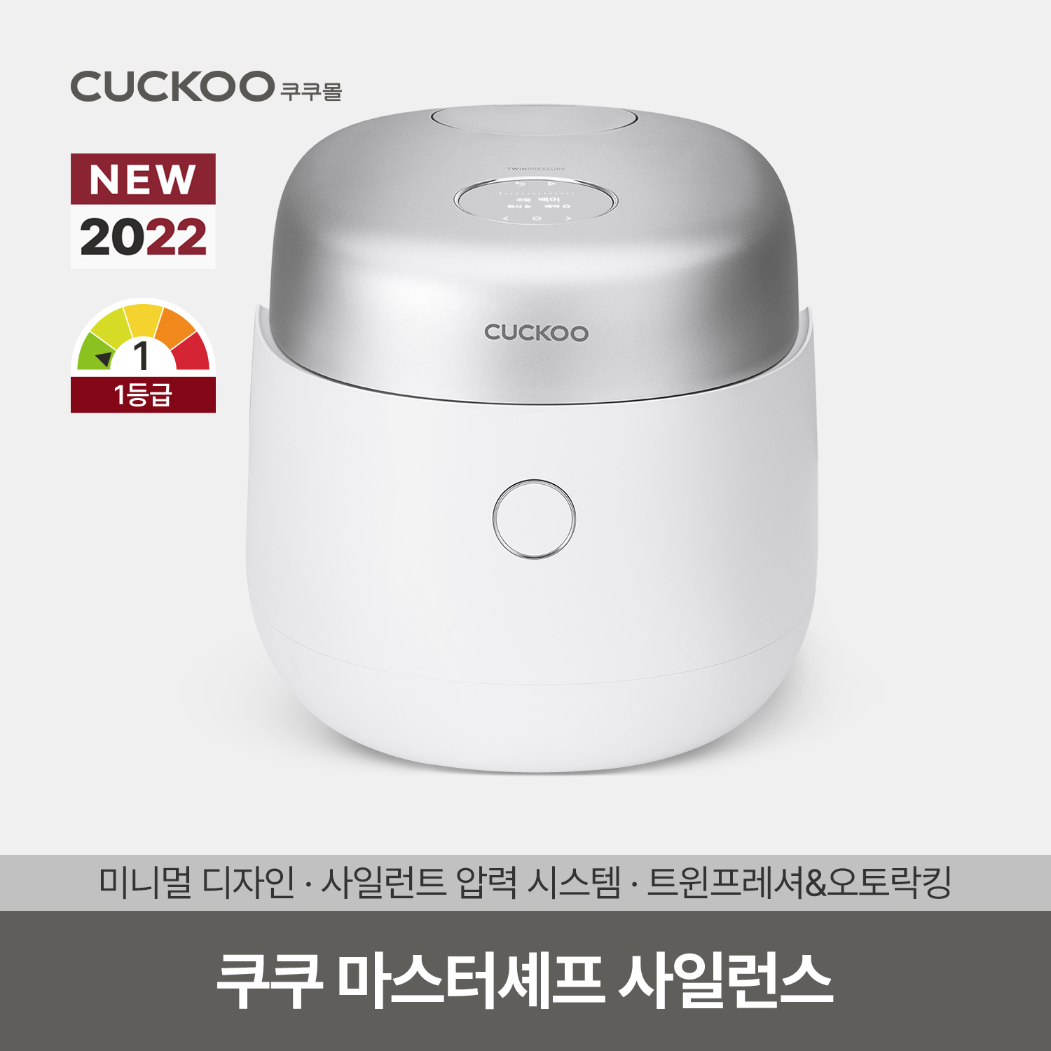 제품사진