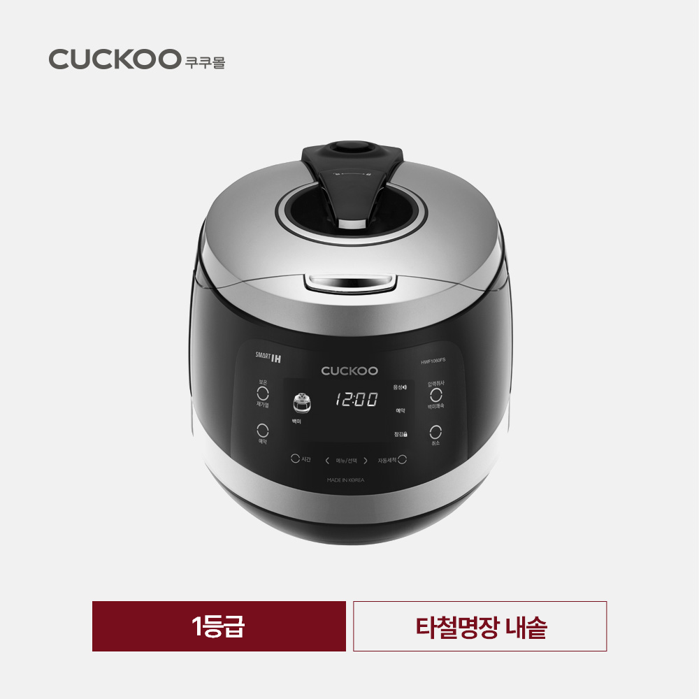 CUCKOO