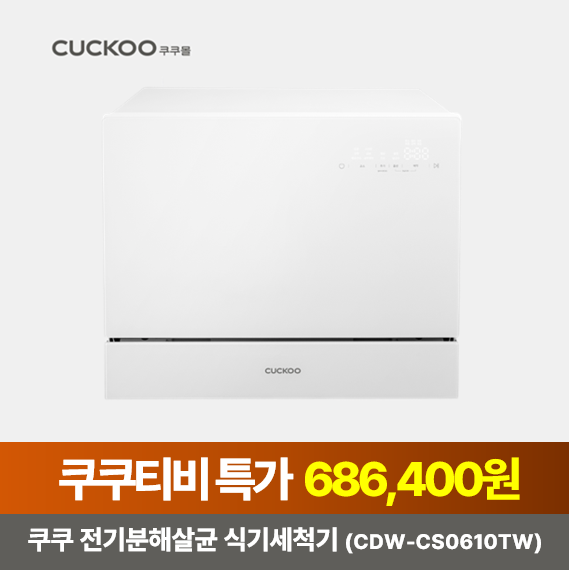 783d9a06-d2b2-4b0f-a007-0f89b2d86366.png