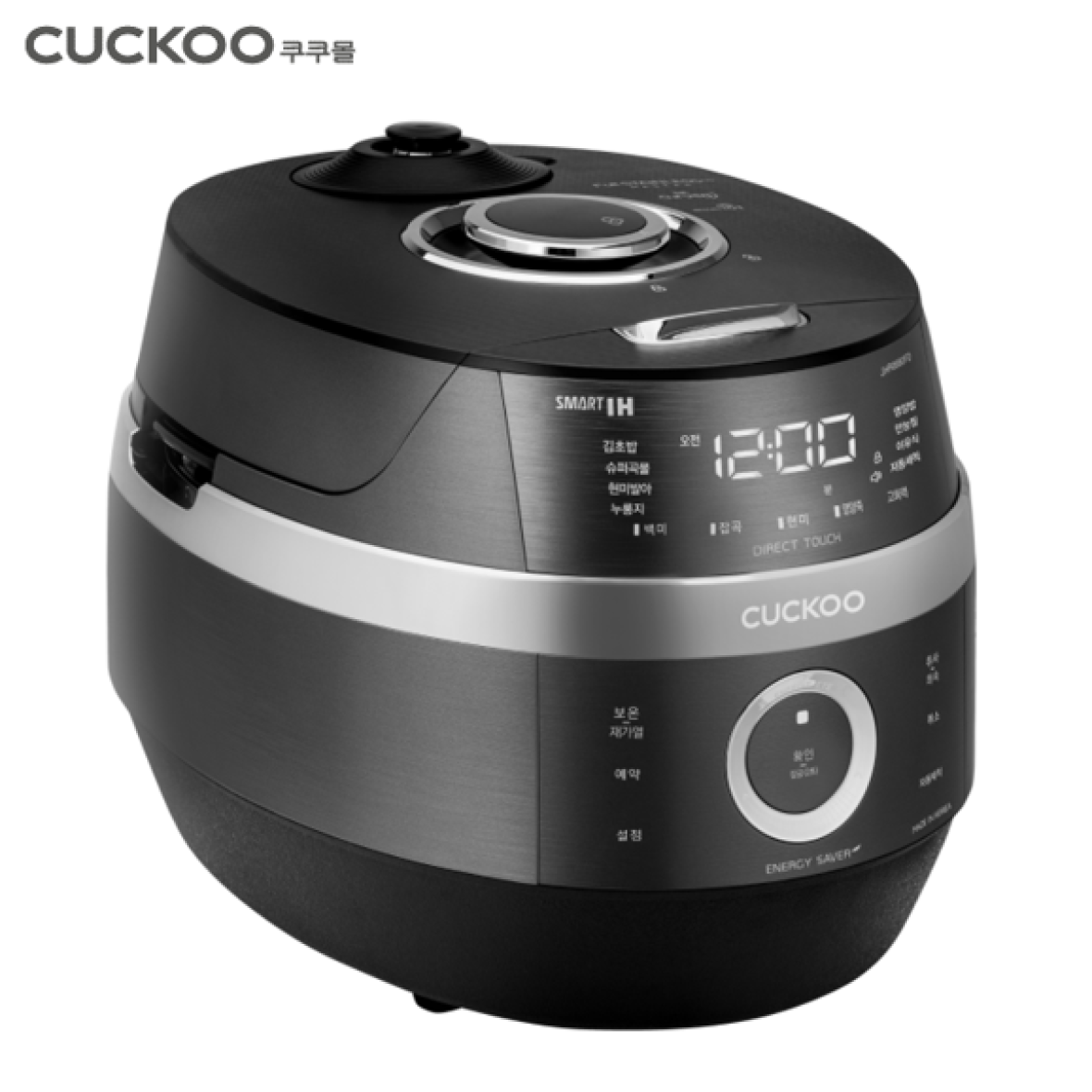 CRP-JHR0660FD(2).png