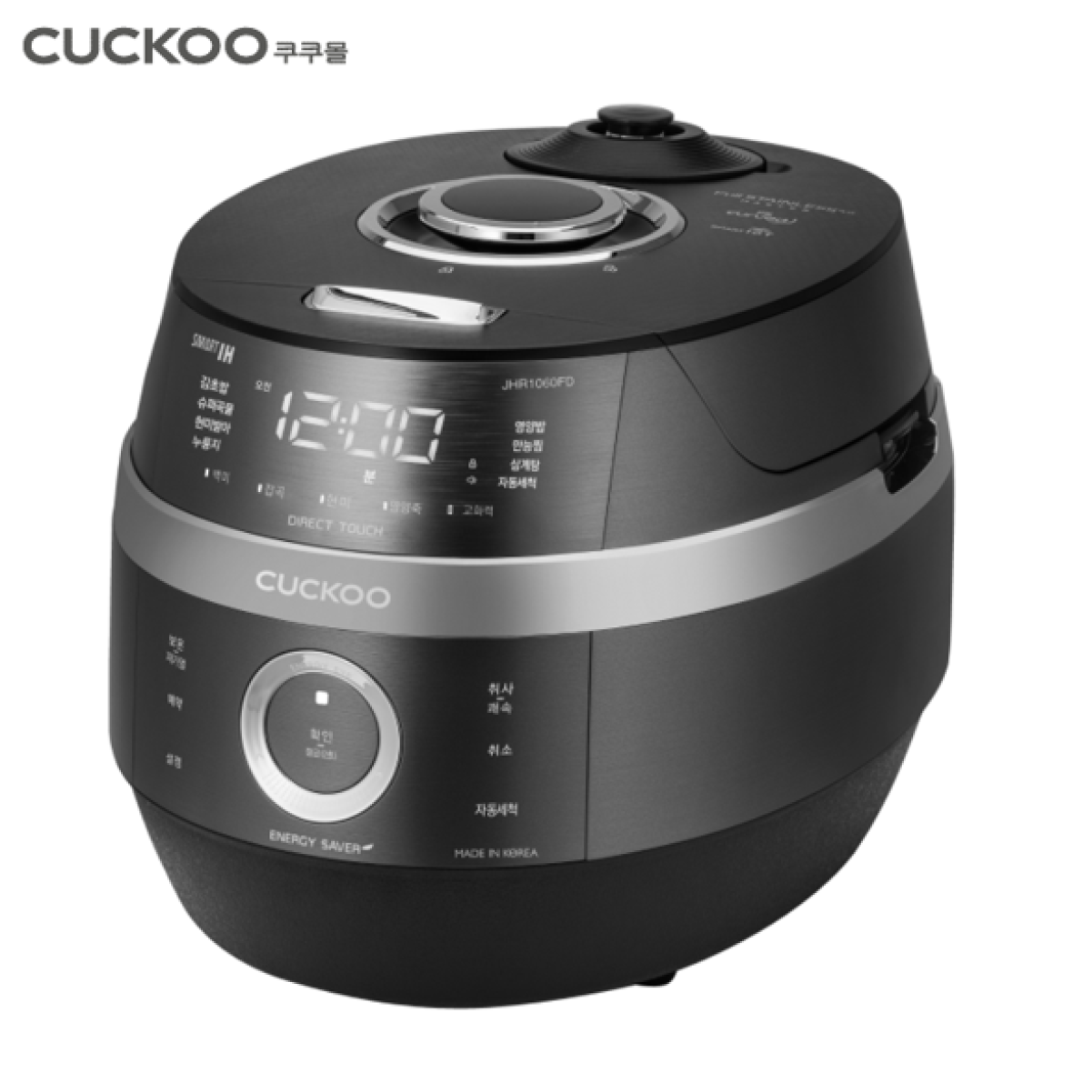 CRP-JHR1060FD(4).png