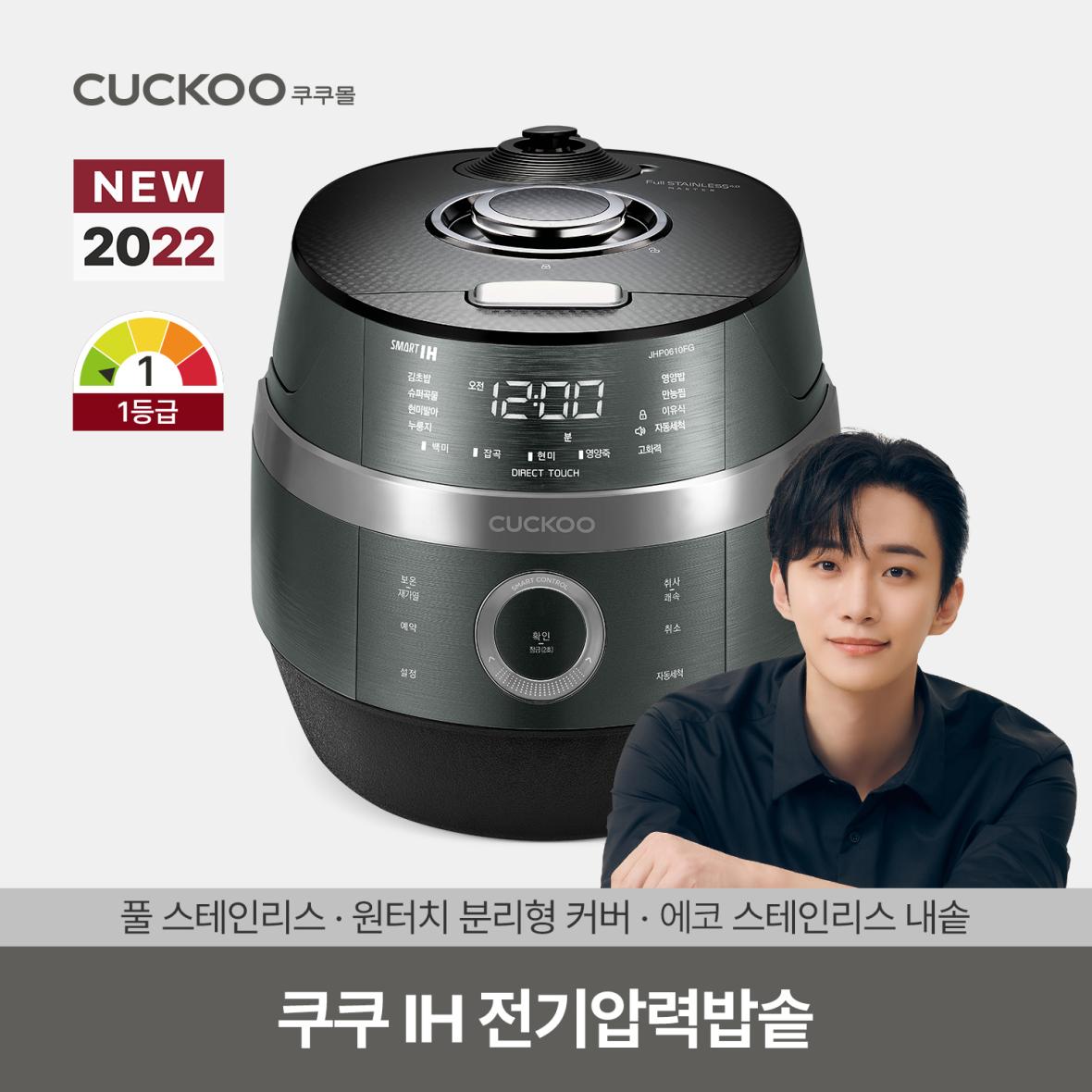 KakaoTalk_20220609_175222450_02.jpg
