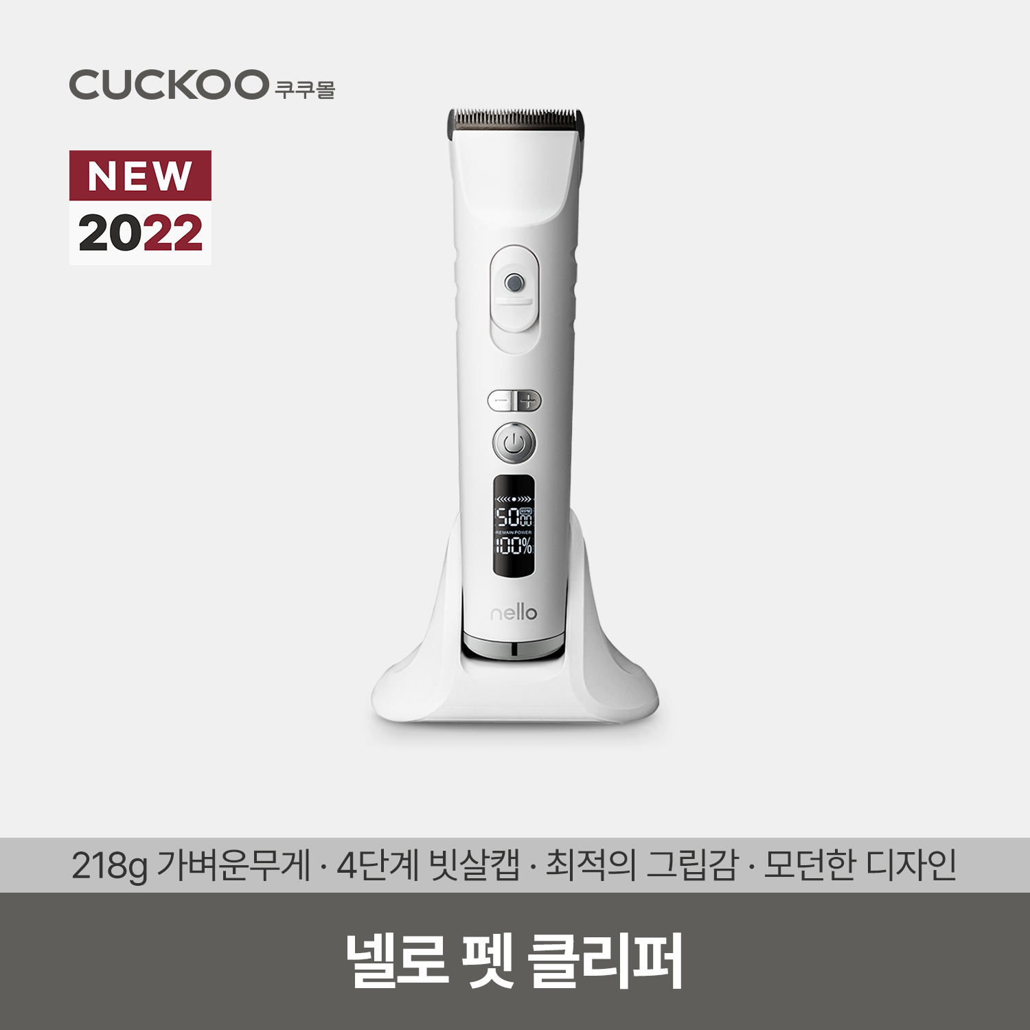 89debe0a-543b-4273-8e8f-f795f7ec74f7.jpg