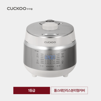 CUCKOO