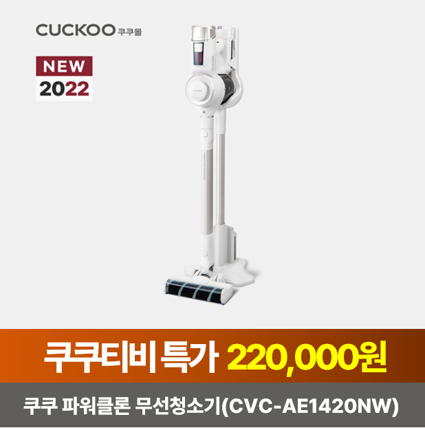 9a1ff83a-04c4-4522-b23b-6b25d87ef1ee.png