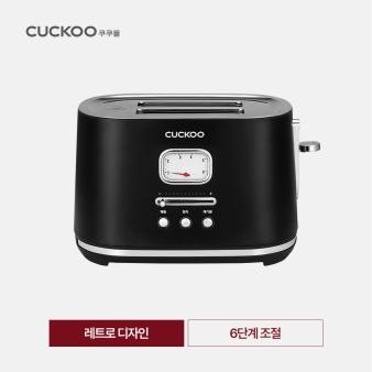 쿠쿠 토스터기(블랙)