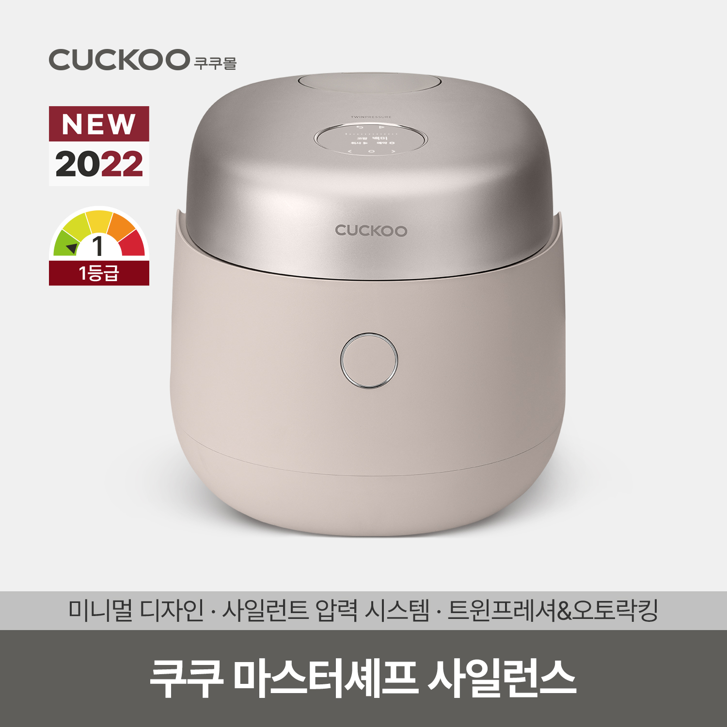 제품사진