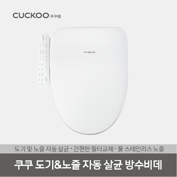 ae2e7f16-fe2c-4c6c-adf4-1338088c761a.png
