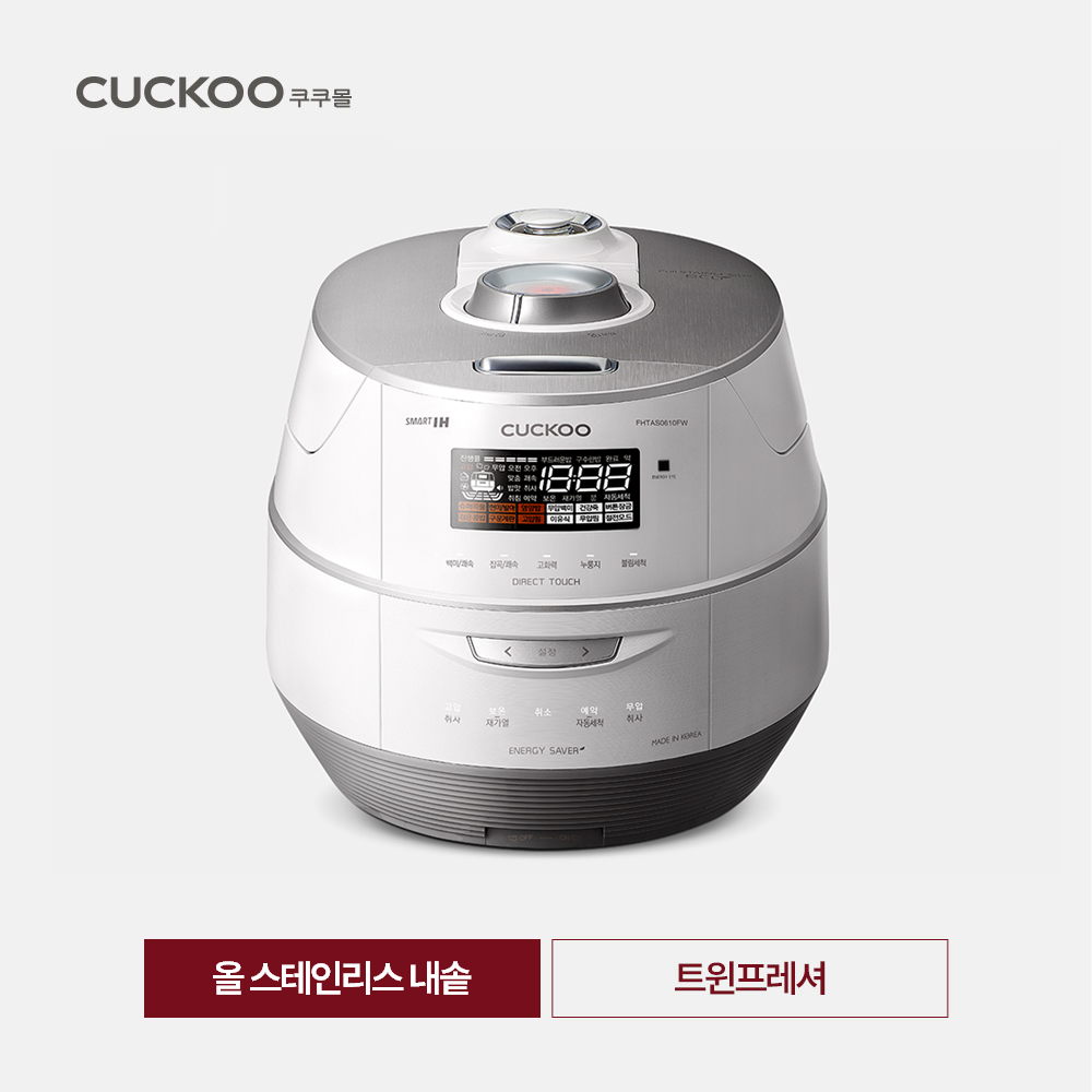 제품사진