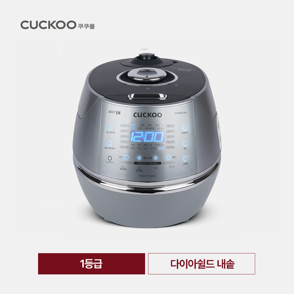 IH전기압력밥솥(6인용)/실버