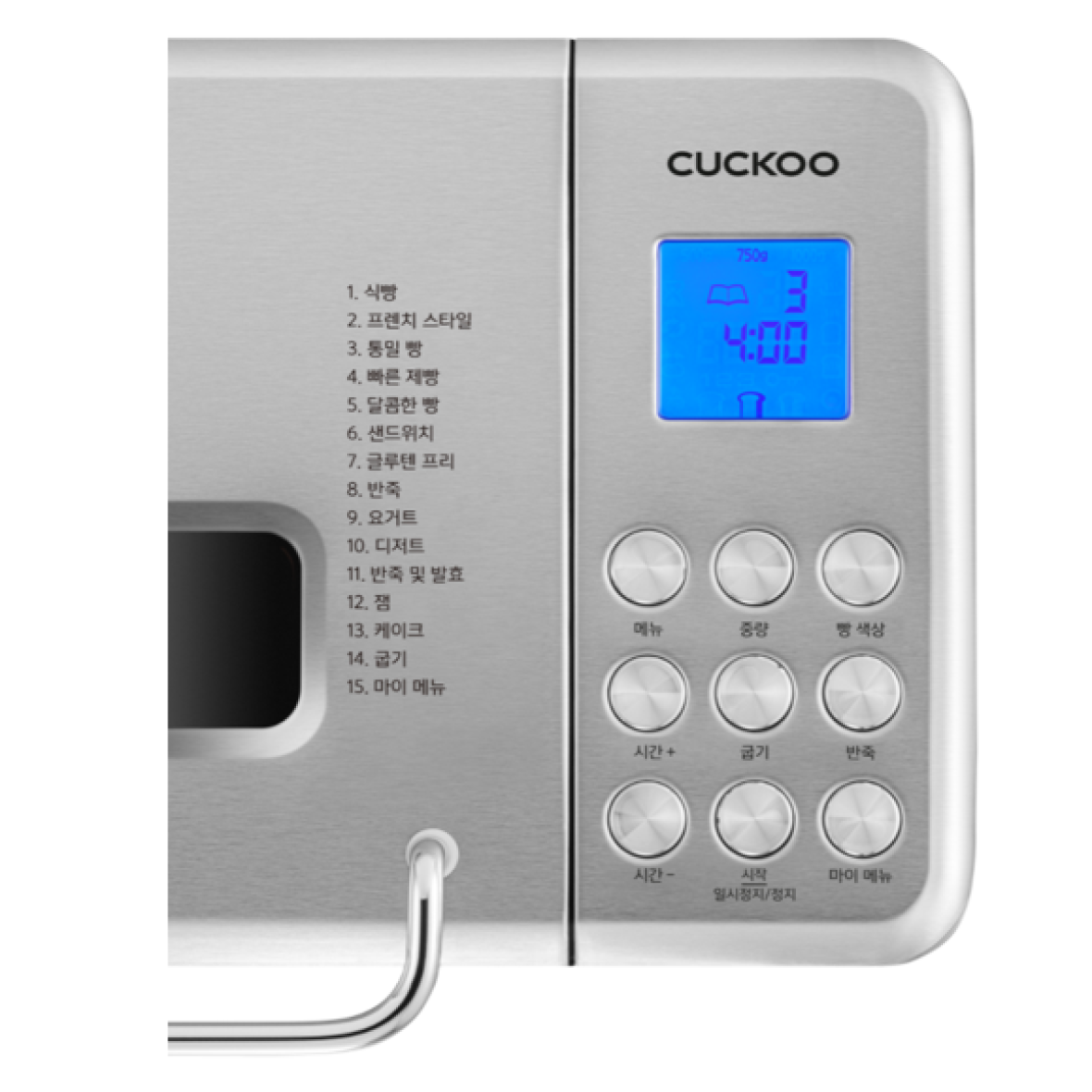CBM-AB101S(6).png
