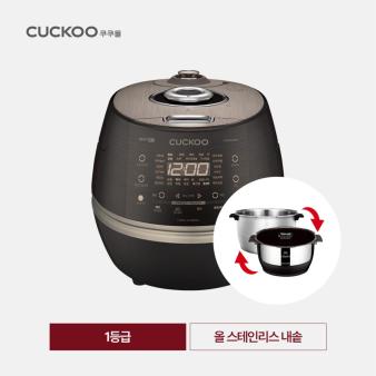 CUCKOO