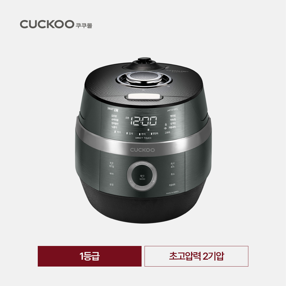 CUCKOO