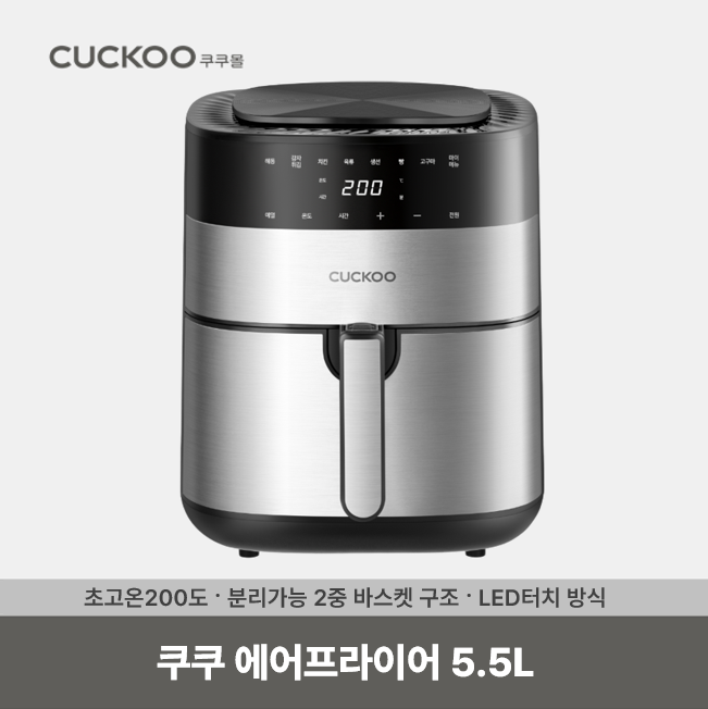 d4ffb46c-aa8d-490d-9d13-1cbde5304f0c.png