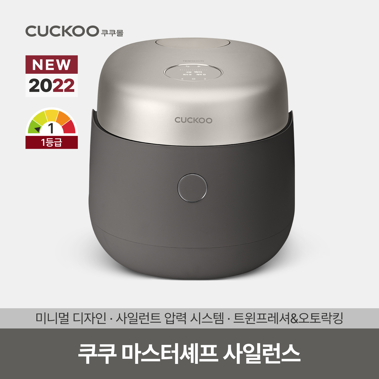 제품사진