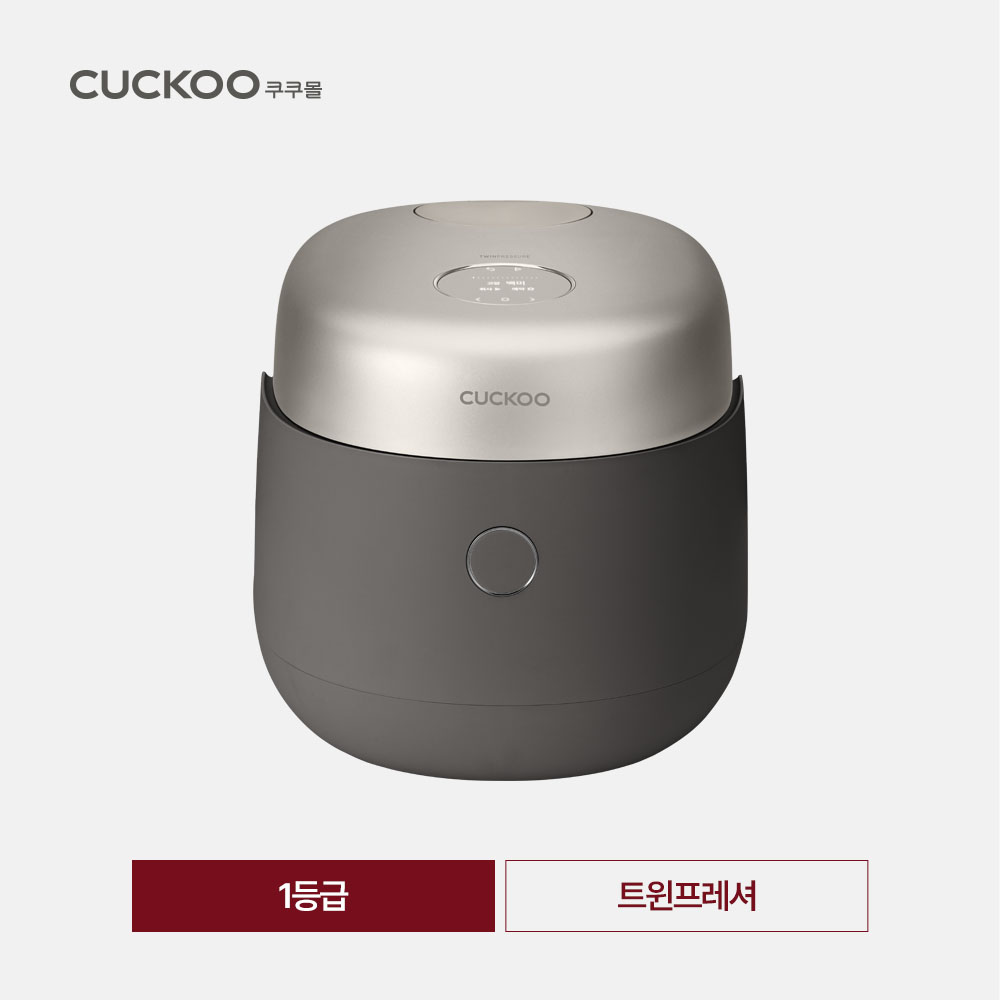 CUCKOO