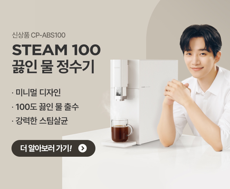 배너이미지