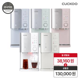 쿠쿠 상품 이미지입니다