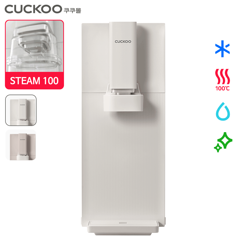 https://www.cuckoo.co.kr/upload_cuckoo/_bo_rental/product/93f0e0d5-9f86-4ed9-8d81-91e297ec987d.gif