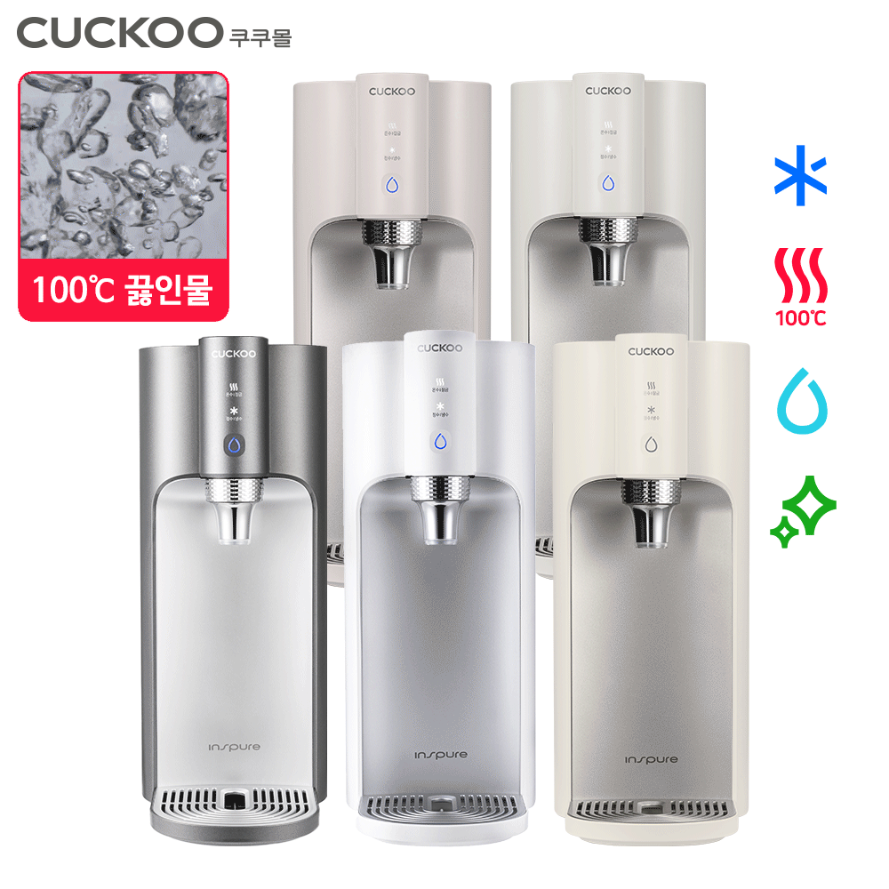쿠쿠 상품 확대 이미지입니다.