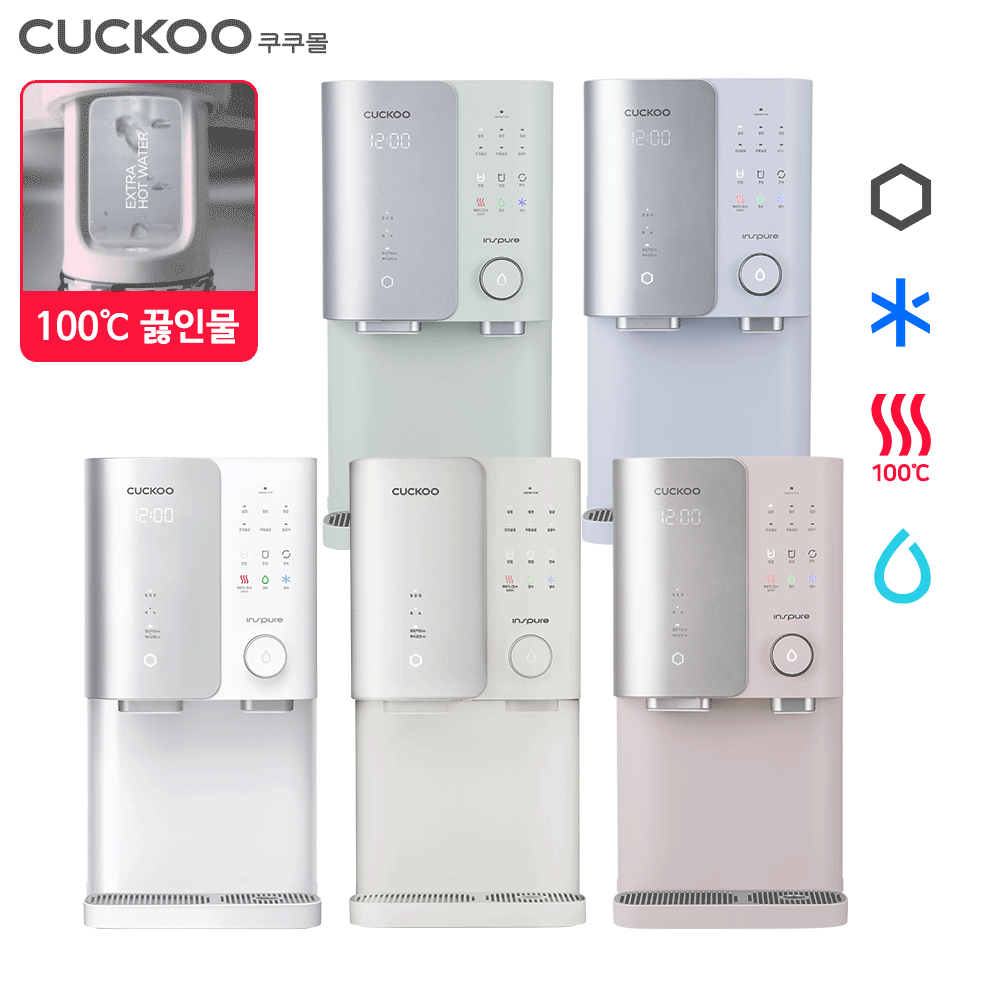 쿠쿠 상품 이미지입니다