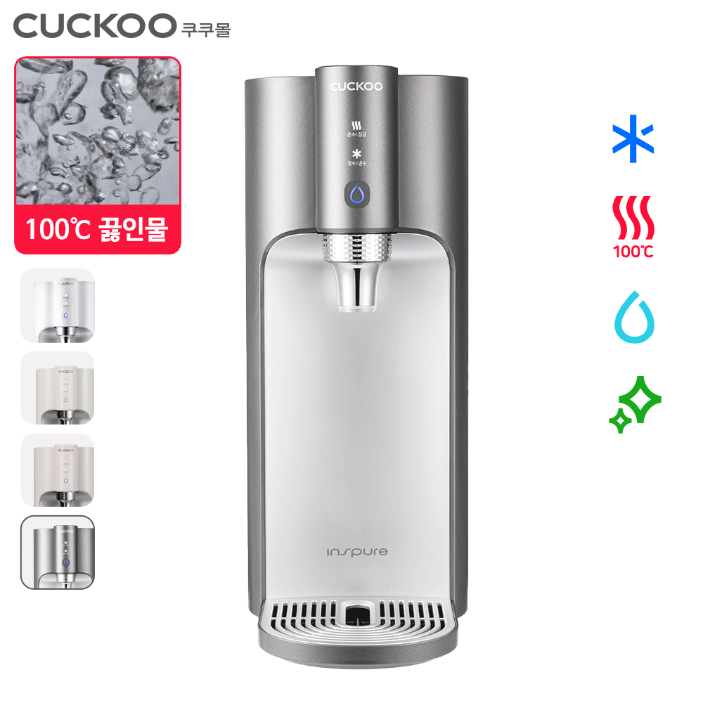 CUCKOO