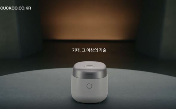 쿠쿠 마스터셰프 사일런스 사일런트 압력시스템편 15A-1