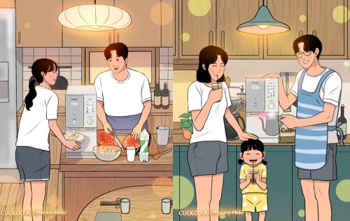 쿠쿠 제로백 끓인물 얼음정수기와 함께하는 일상