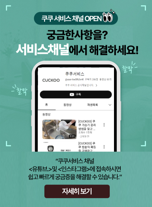 서비스배너.png