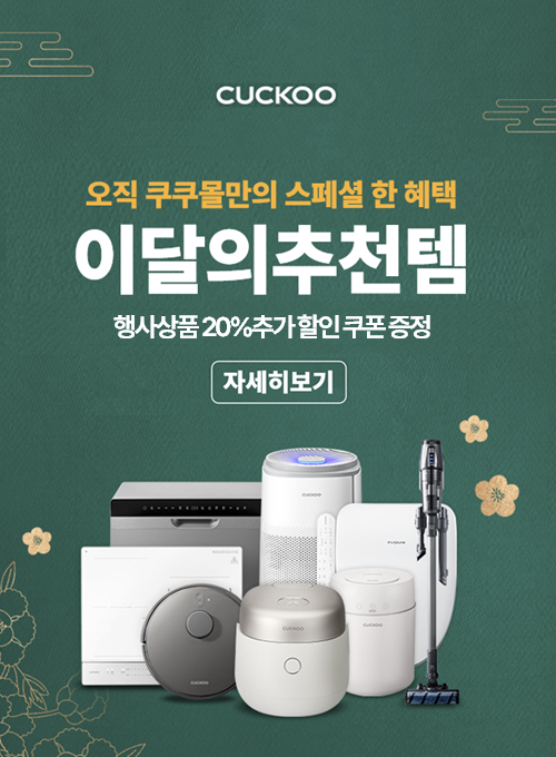 KakaoTalk_20230218_141142521.png