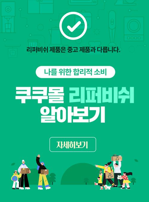 KakaoTalk_20230218_141620299.png