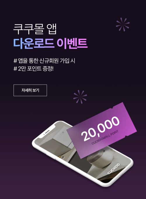 KakaoTalk_20230719_172211649.png