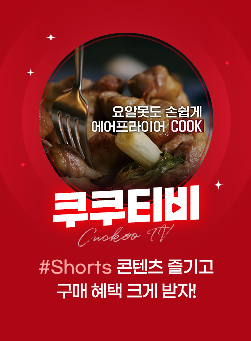쿠쿠티비_500x680.png