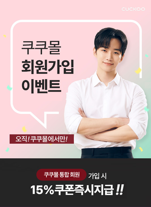 KakaoTalk_20230719_173050802.png