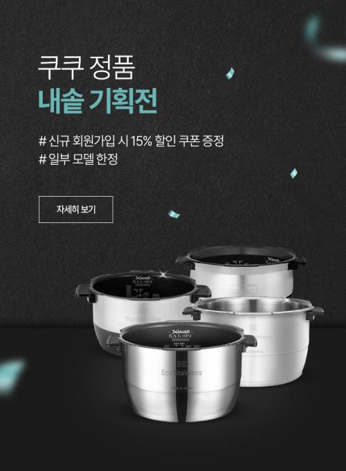 롤링_MO.jpg