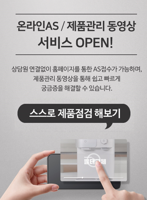 KakaoTalk_20220224_103809489.png