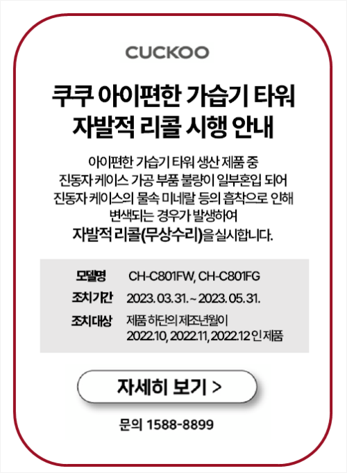 KakaoTalk_20230330_160036091.png
